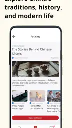 Du Chinese: Read&Learn Chinese screenshot