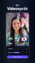 Dubs: Captions for Videos screenshot