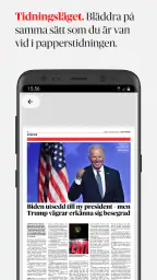 e-DN - den digitala tidningen  screenshot