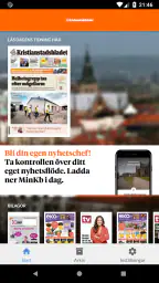 eKb screenshot