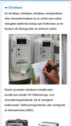 Elektrikerhandbok screenshot