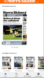 eNSK screenshot
