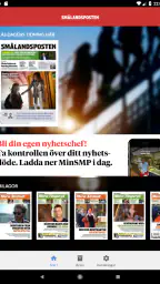 eSMP screenshot