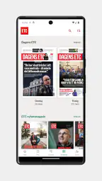 ETC-tidningarna screenshot