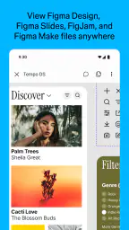 Figma: view. comment. mirror. screenshot