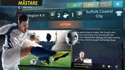 FMU - Football Manager Game screenshot
