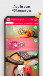 Gammal telefon: Ringsignaler screenshot