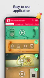Gammal telefon: Ringsignaler screenshot