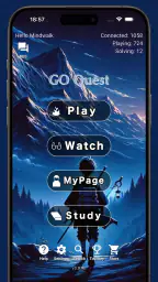 Go Quest screenshot