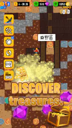 Gold Digger FRVR screenshot