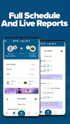 Gothia Cup screenshot