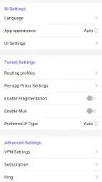 Happ - Proxy Utility screenshot