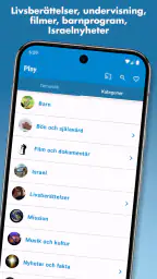 Himlen TV7 - kristen Play screenshot