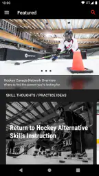 Hockey Canada Network screenshot