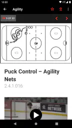 Hockey Canada Network screenshot