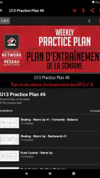 Hockey Canada Network screenshot