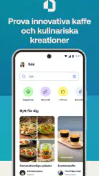 HomeID screenshot