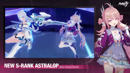 Honkai Impact 3rd screenshot