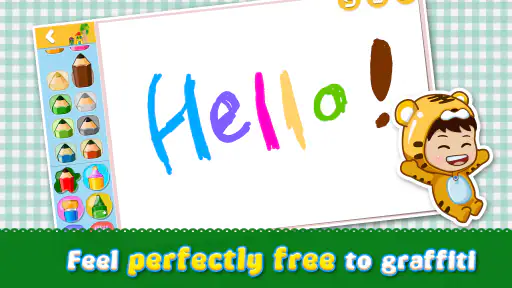 iDraw screenshot