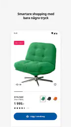 IKEA screenshot