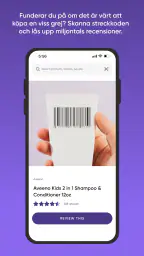 Influenster screenshot
