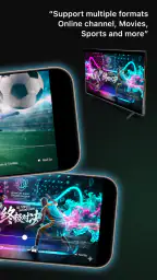 IPTV Smart Player: Live TV screenshot
