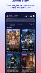 ISEKAI ZERO screenshot