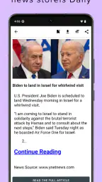 Israel News English screenshot