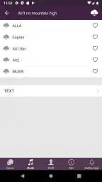 Joyvoice screenshot