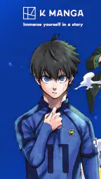 K MANGA screenshot