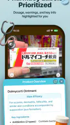 Kuli Kuli - Travel Translator screenshot