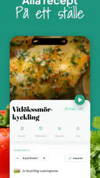 KusKus: Spara Alla Recept screenshot