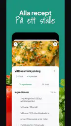 KusKus: Spara Alla Recept screenshot