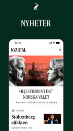 Kvartal screenshot