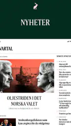Kvartal screenshot