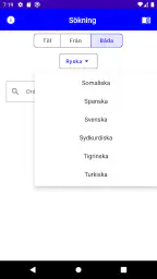 Lexin Lexikon screenshot