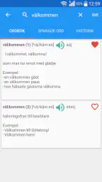 Lexin Lexikon — Svensk Ordbok screenshot