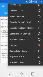 Lexin Lexikon — Svensk Ordbok screenshot