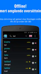 Lexin Smart - svenska ordbok screenshot