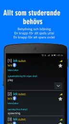 Lexin Smart - svenska ordbok screenshot