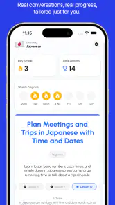 LingoChatAI: Speak Confidently screenshot