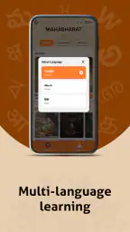 Lipi Epics: Mahabharat Ramayan screenshot