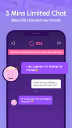 Litmatch—Make new friends screenshot