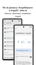 Ljudförstärkare screenshot