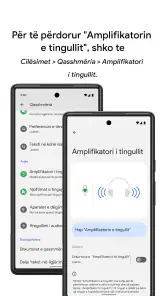 Ljudförstärkare screenshot