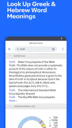 Logos: Deep Bible Study screenshot