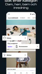 Lounge by Zalando | Outlet screenshot
