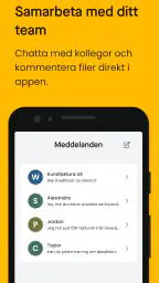 Lundify screenshot