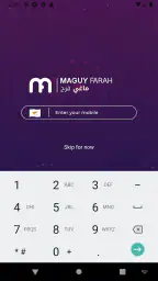 Maguy Farah Official screenshot