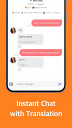 Maum: 1 on 1 Voice Chat screenshot